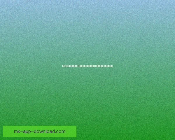 MK体育注册全新开启 专享优惠活动等你来参与 快速注册畅享精彩体育体验